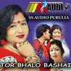 About TOR BHALO BASHAI Song