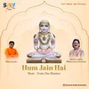 Hum Jain Hai