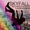 About Skyfall Song