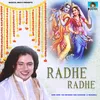 Shri Krishna Janmashtami Radhe Radhe