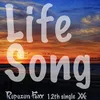 About Life Song Song