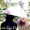 DAKEDO