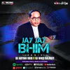 About Jay Jay Bhim Song