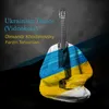 Ukrainian Dance - Vidnokola