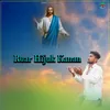 About Ruar Hijuk Kanan Song