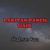 Panjtan Panch Hain