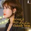 Mộng Đẹp Hóa Thành Hoa Remix