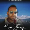 About Meri Jhuriye Song