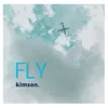 About Fly Song