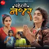 About Paheli Najar Song