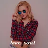 About Love Soul Song