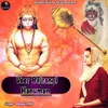 About Veer bajrangi hanuman Song