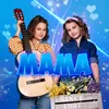 About Мама Song