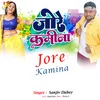 Jore Kamina