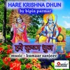 About Hare Krishna Dhun Song