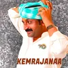 About Kemprajanna Song