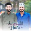 About Yaa Sayyidi Huda Song