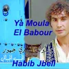 El Hob Fiha Khsara