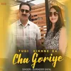 About Tugi Dikhne Da Cha Goriye Song