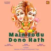 About Main Jodu Dono Hath Song