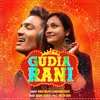 Guda Rani