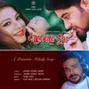 About Moner Majhe Tumi Song