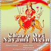 Charo Ori navami Mein