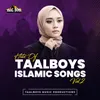Ahasmukku Arabic Song