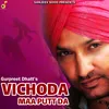 About Vichoda Maa Putt Da Song