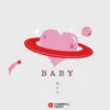 About Baby Song