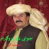 Dawlat Qarbaghi Tapay