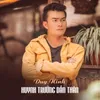 About Huynh Trưởng Dấn Thân Song