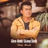 About Gieo Bước Giáng Sinh Song