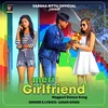 About Meri Girlfriend Song