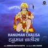 About Hanuman Chalisa Song