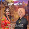 MUNDE SANGRUR DE