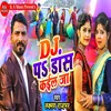 About DJ Par Dance Song