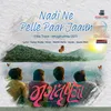 Nadi Ne Pelle Paar Jaaun (Title Track) From "Mrugtrushna"