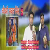 About Chaudhary Sabal Singh 5 Song