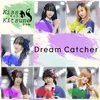 About Dream Catcher Song