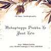 About Mahapragya Prabhu Ko Yaad Kare Song