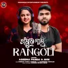 About Fagura Nali Rangoli Song
