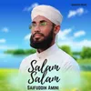 About Salam Salam Song