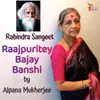 About Raajpuritey Bajay Banshi Song