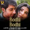 About Bodhi Bodhi Song