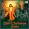 Shri Chaitanya Gatha