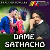 About DAME SATHACHO Song