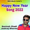 Happy New Year Song 2022