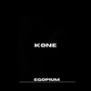 About Kone Song