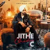 About Jithe Chadya C Song